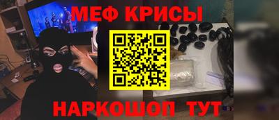 jwh Лесосибирск