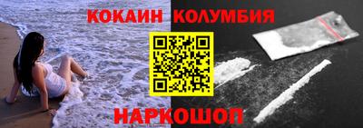 хмурый Ликино-Дулёво
