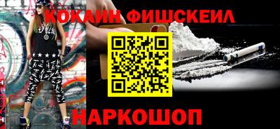 а пвп мука Ливны