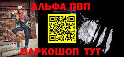хмурый Ликино-Дулёво
