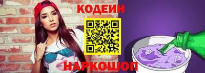 хмурый Ликино-Дулёво