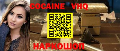 хмурый Ликино-Дулёво
