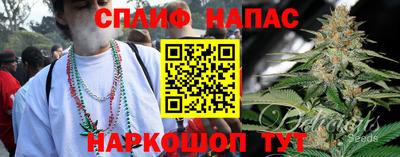 а пвп мука Ливны