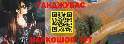 jwh Лесосибирск
