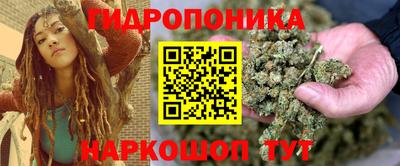 хмурый Ликино-Дулёво