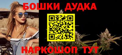 jwh Лесосибирск