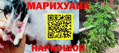 jwh Лесосибирск