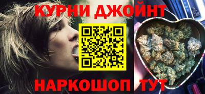 jwh Лесосибирск