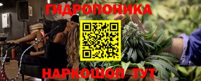 хмурый Ликино-Дулёво