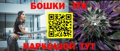 хмурый Ликино-Дулёво