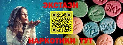 хмурый Ликино-Дулёво