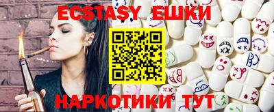 jwh Лесосибирск