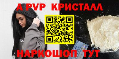 хмурый Ликино-Дулёво