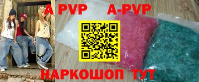 jwh Лесосибирск
