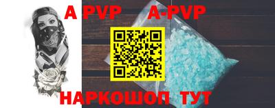 хмурый Ликино-Дулёво