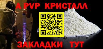 хмурый Ликино-Дулёво