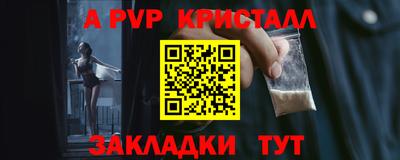 хмурый Ликино-Дулёво