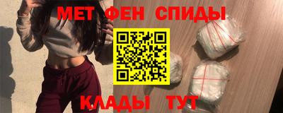 а пвп мука Ливны
