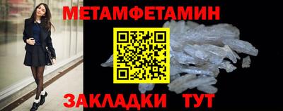 а пвп мука Ливны
