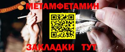 jwh Лесосибирск
