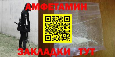 хмурый Ликино-Дулёво