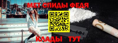 jwh Лесосибирск