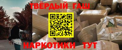 хмурый Ликино-Дулёво