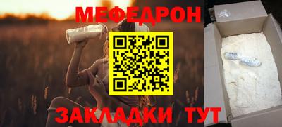 jwh Лесосибирск