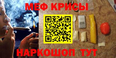 хмурый Ликино-Дулёво