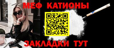 а пвп мука Ливны